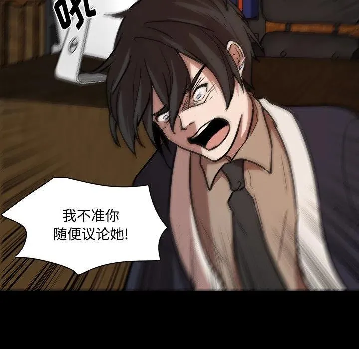 42 第30页