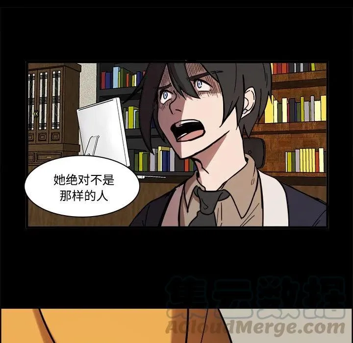 42 第31页