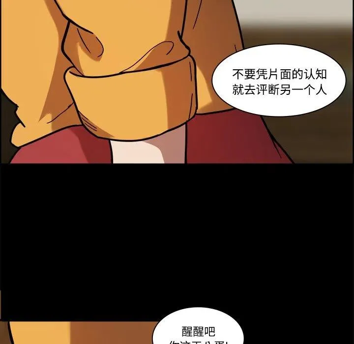 42 第32页