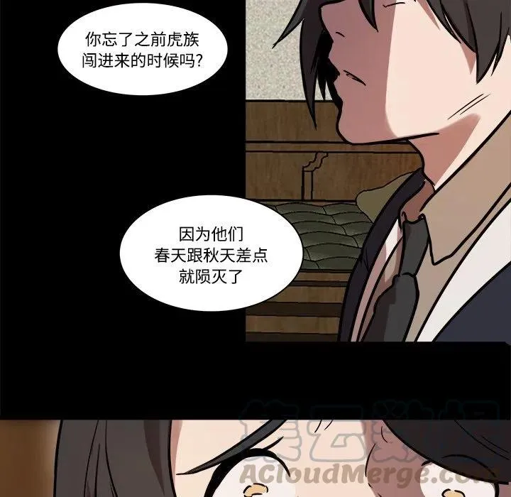 42 第34页