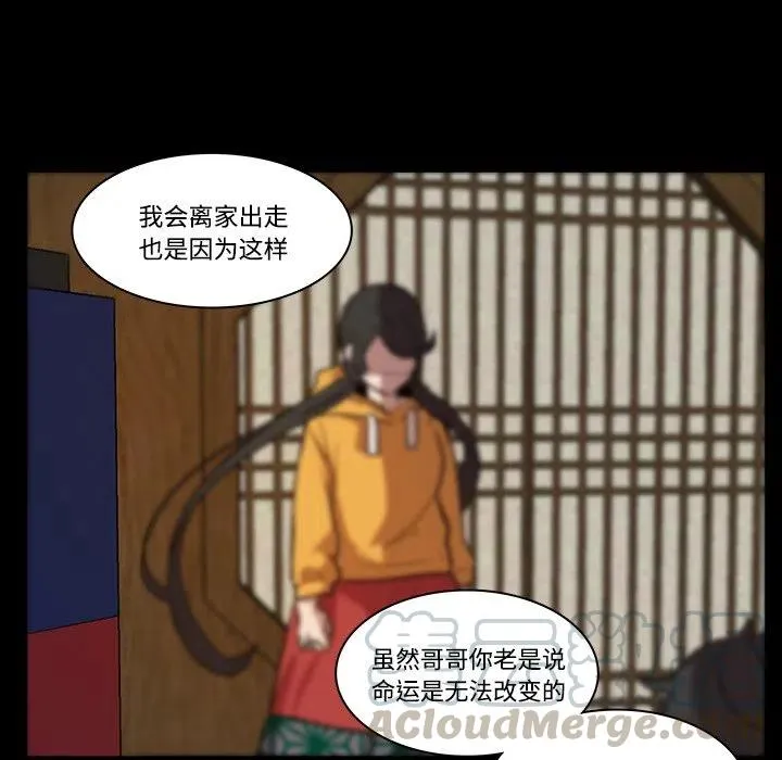 42 第40页