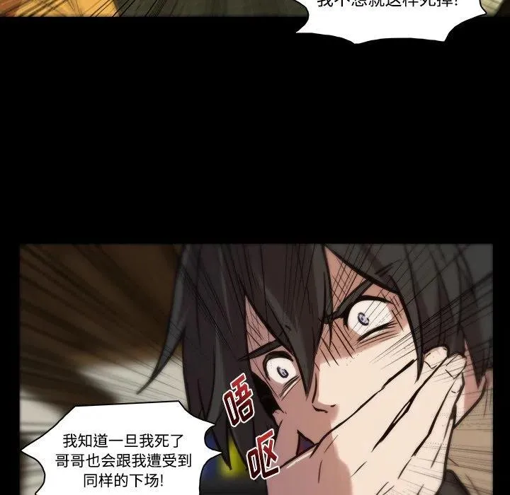 42 第42页