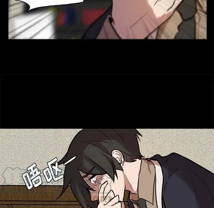 42 第43页