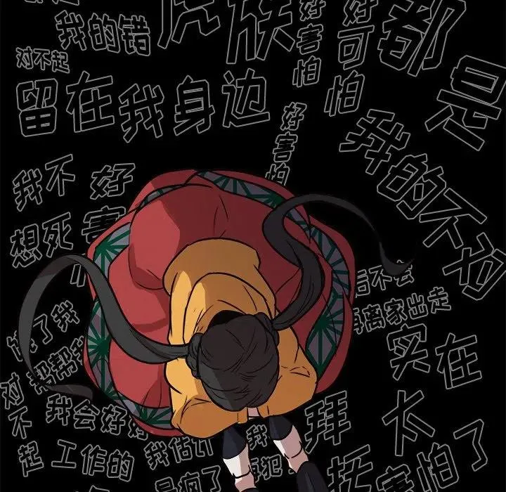 42 第47页