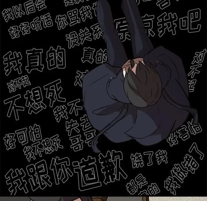 42 第48页
