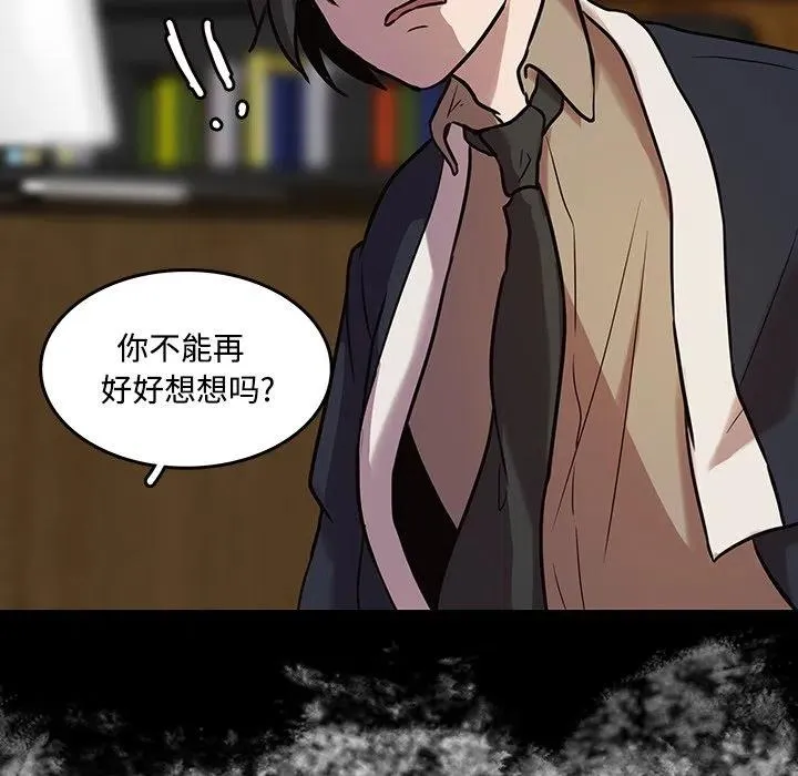 42 第50页