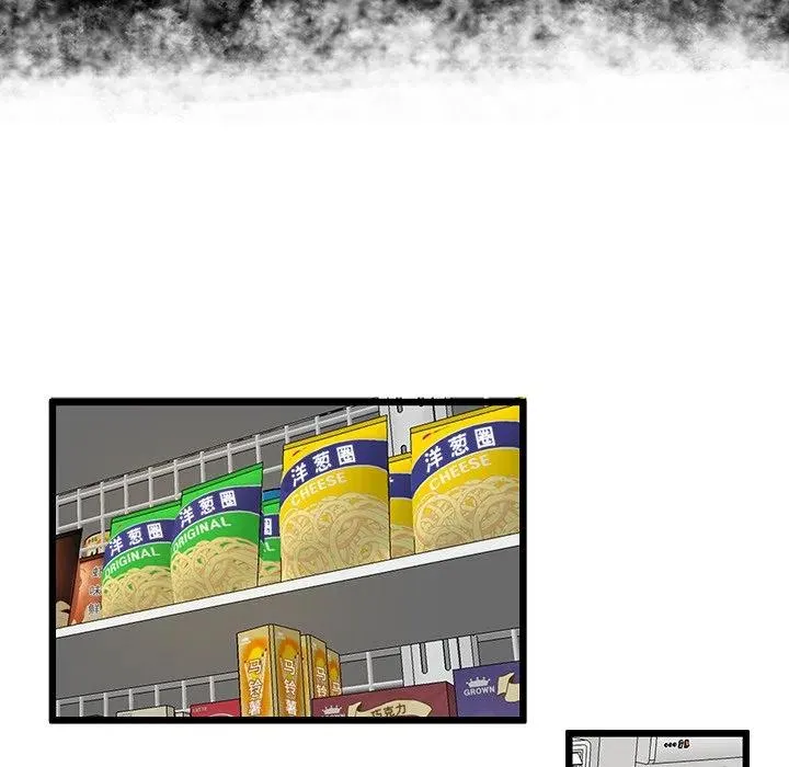 42 第51页