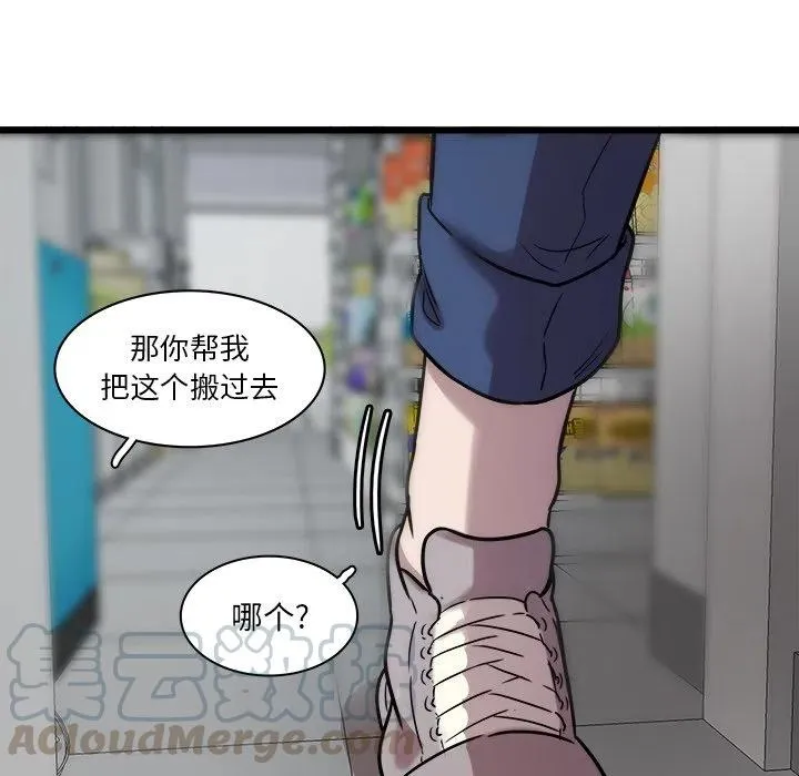 42 第58页