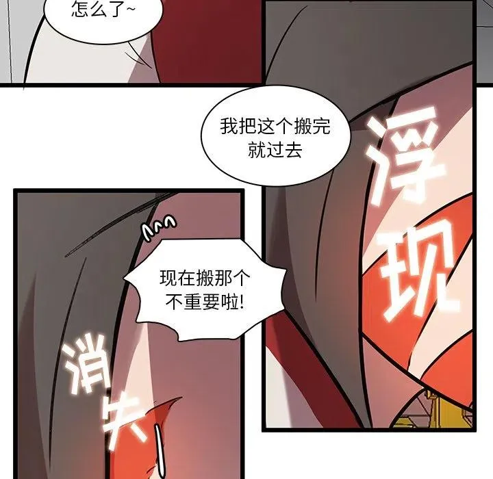 42 第62页