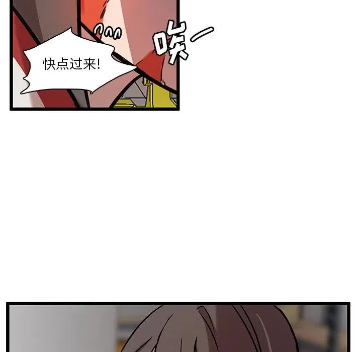 42 第63页