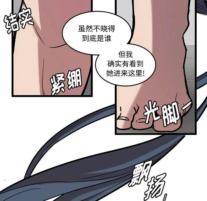 42 第66页
