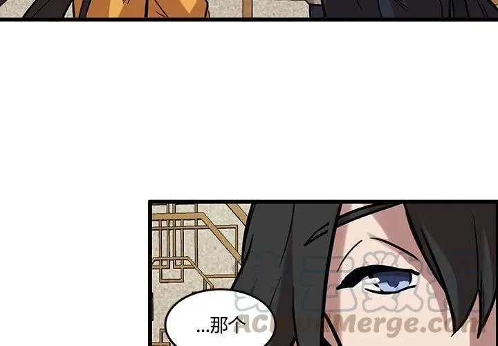 41 第4页