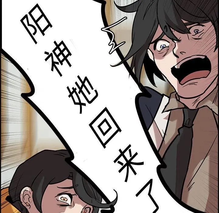 41 第11页