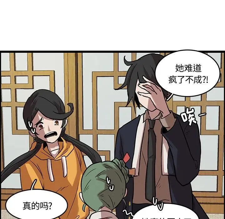 41 第15页