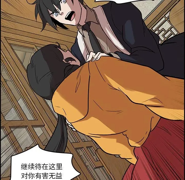 41 第18页