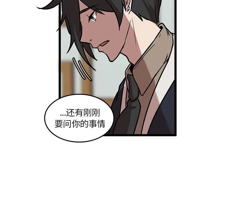 41 第23页
