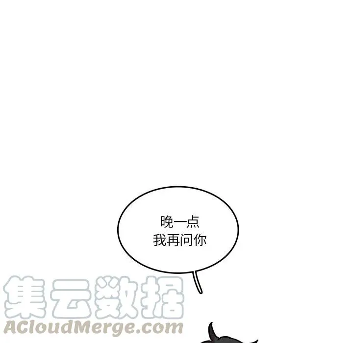 41 第25页