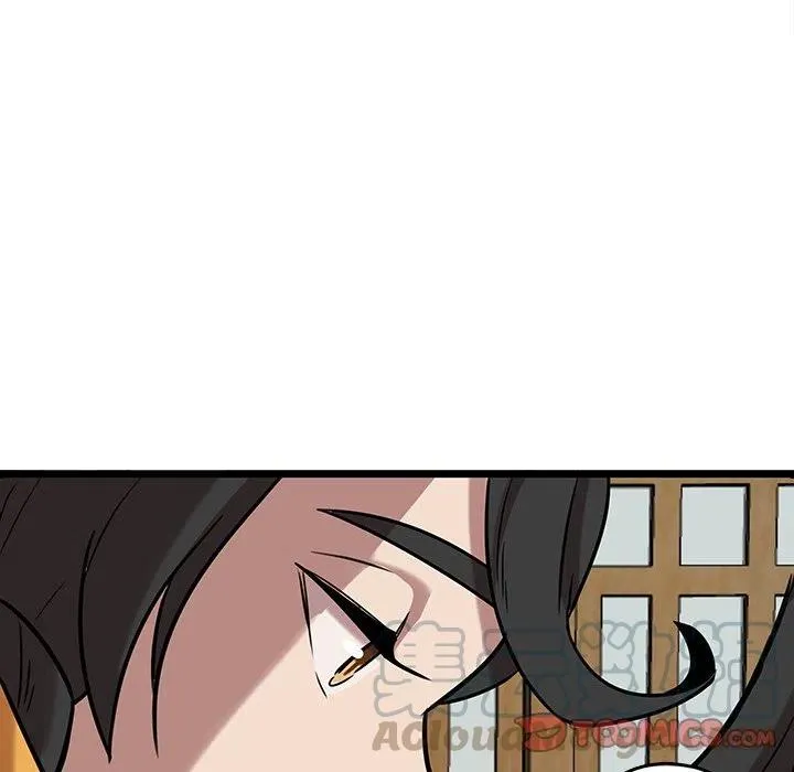 41 第28页