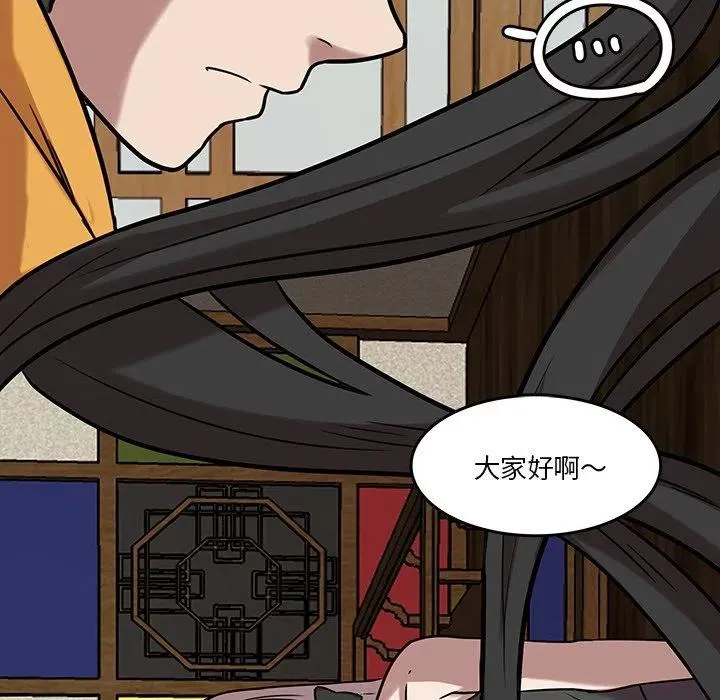 41 第29页
