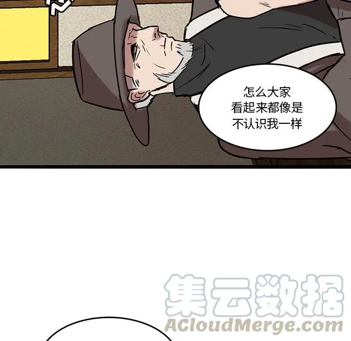 41 第31页