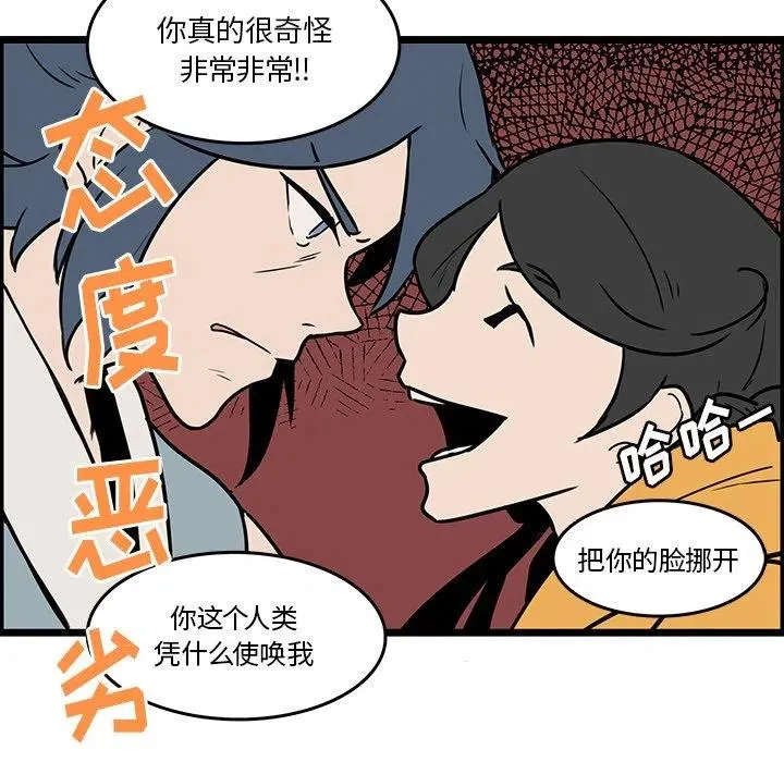 41 第32页