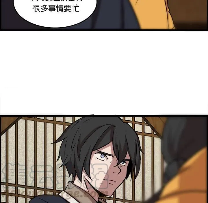 41 第34页