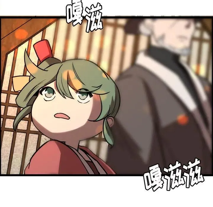 41 第41页