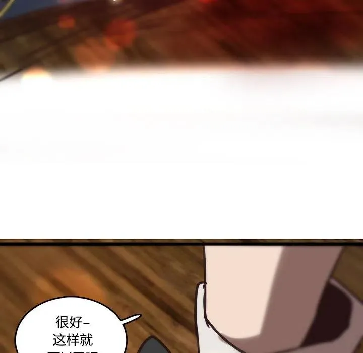 41 第45页