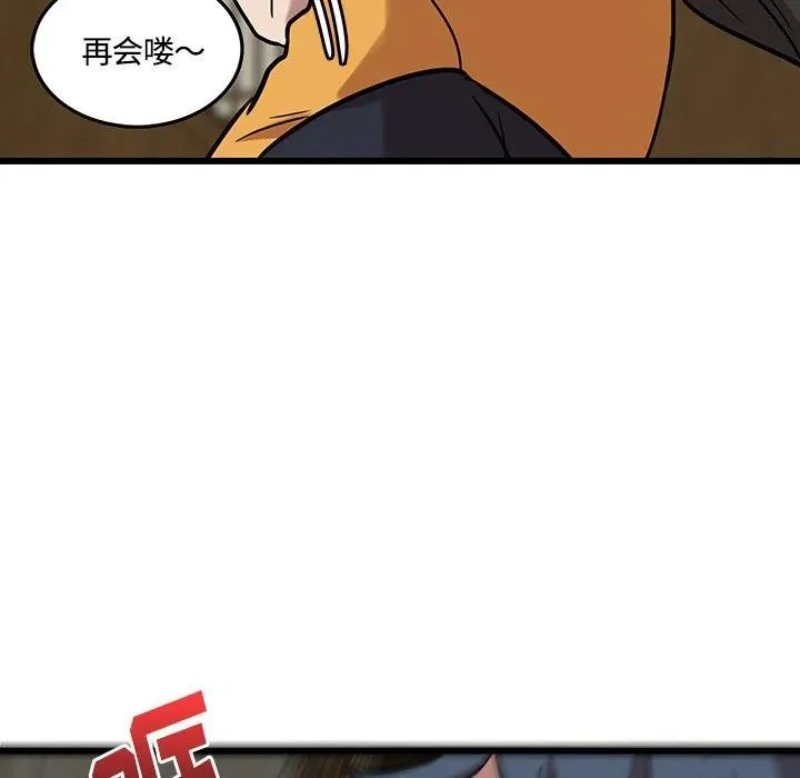 41 第57页