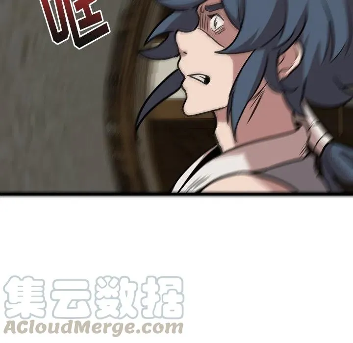 41 第58页
