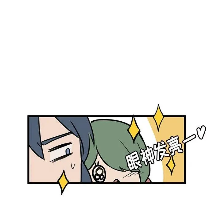 41 第62页