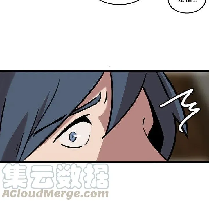 41 第64页