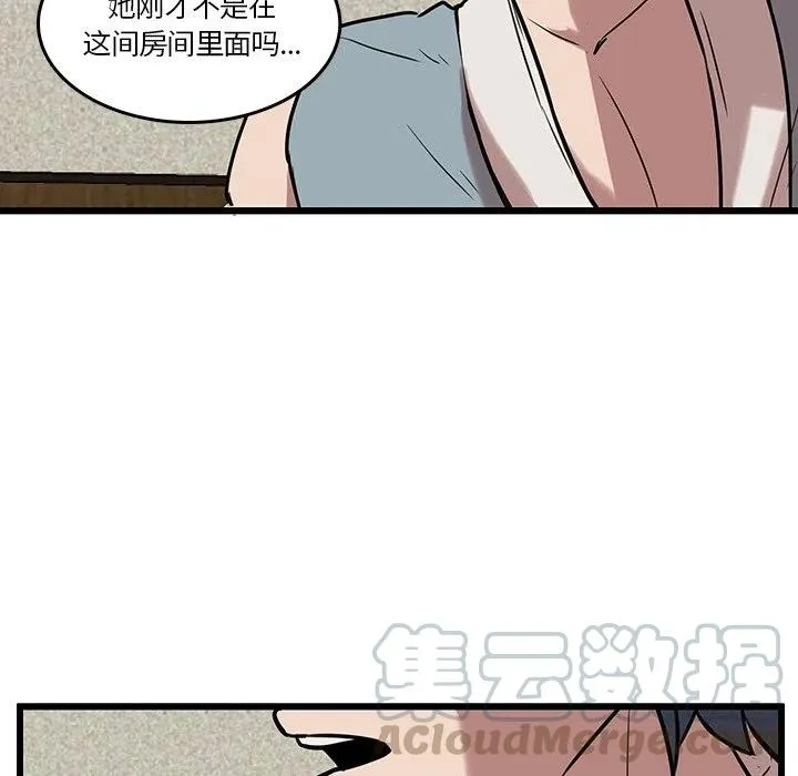 41 第67页