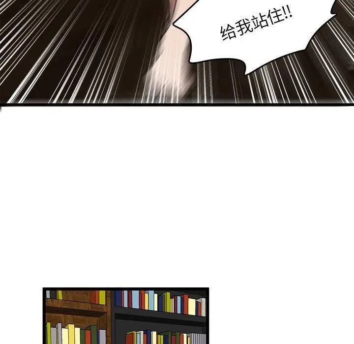 41 第71页