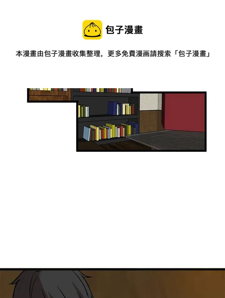 41 第72页