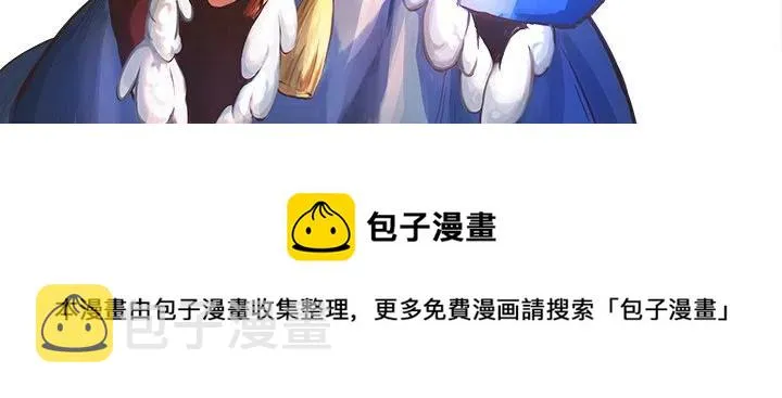 41 第77页