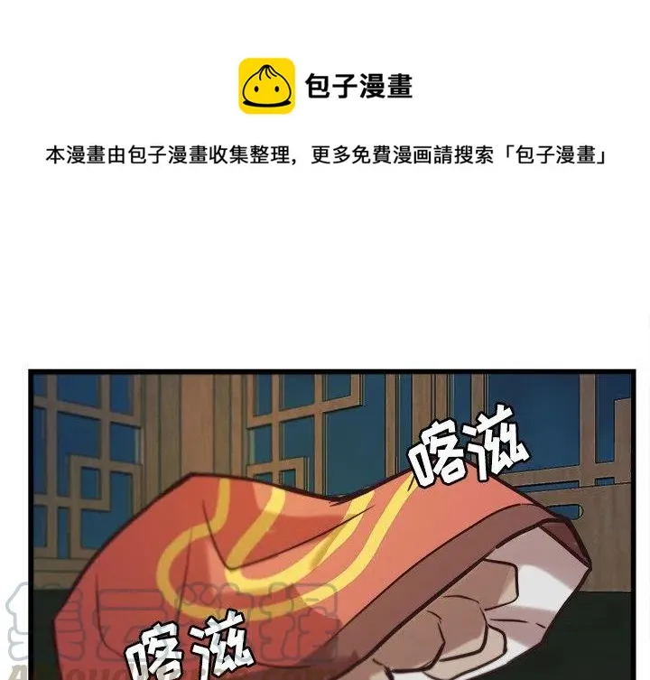 40 第1页