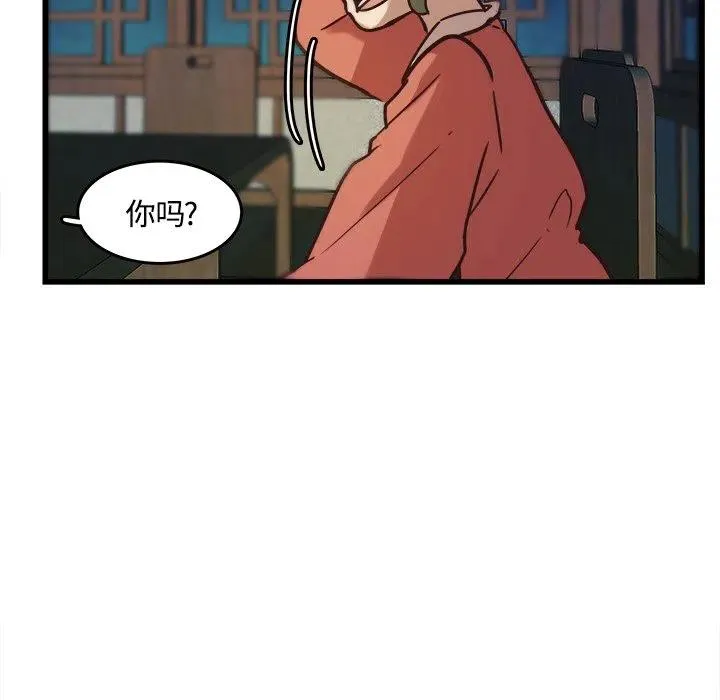 40 第9页