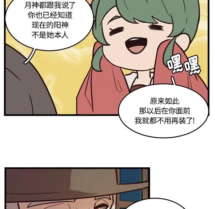 40 第11页