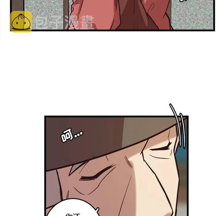 40 第14页