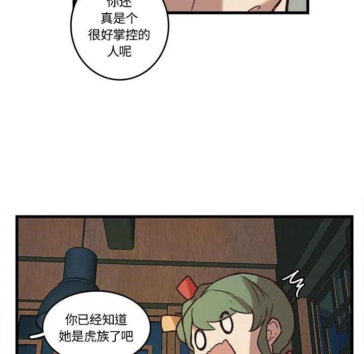 40 第15页