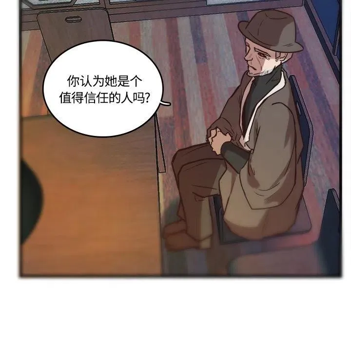 40 第18页
