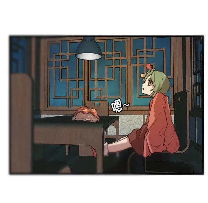 40 第20页
