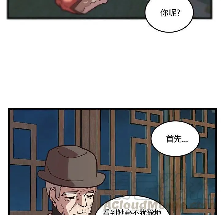 40 第22页