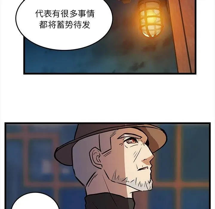 40 第27页