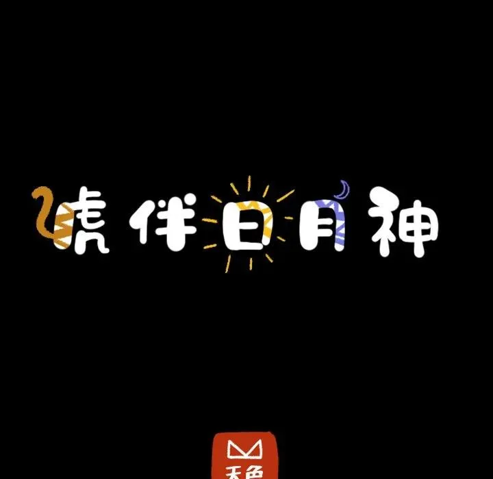 40 第29页