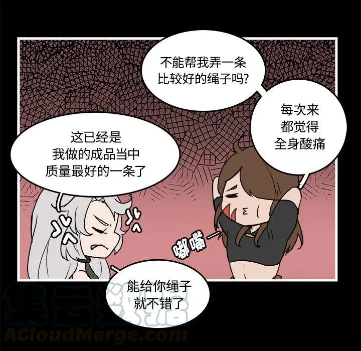 40 第37页