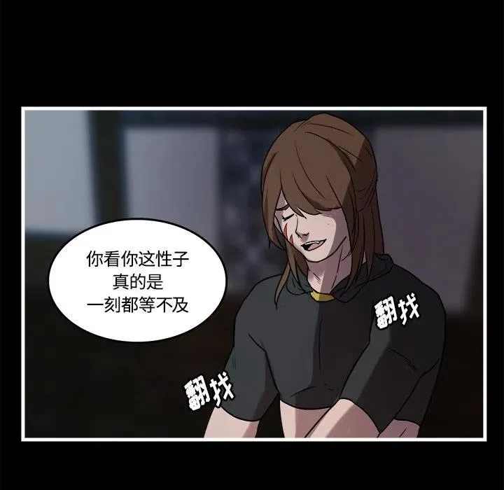 40 第39页