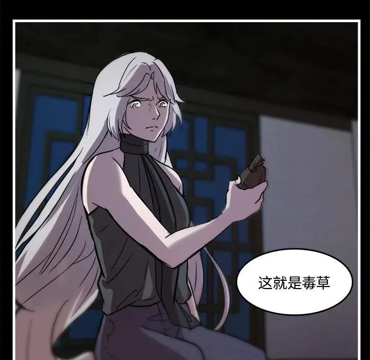 40 第41页