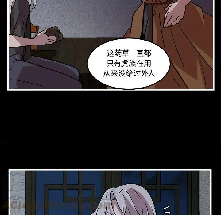 40 第43页